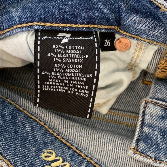 Seven jeans with pearls. - Picture 5 of 5